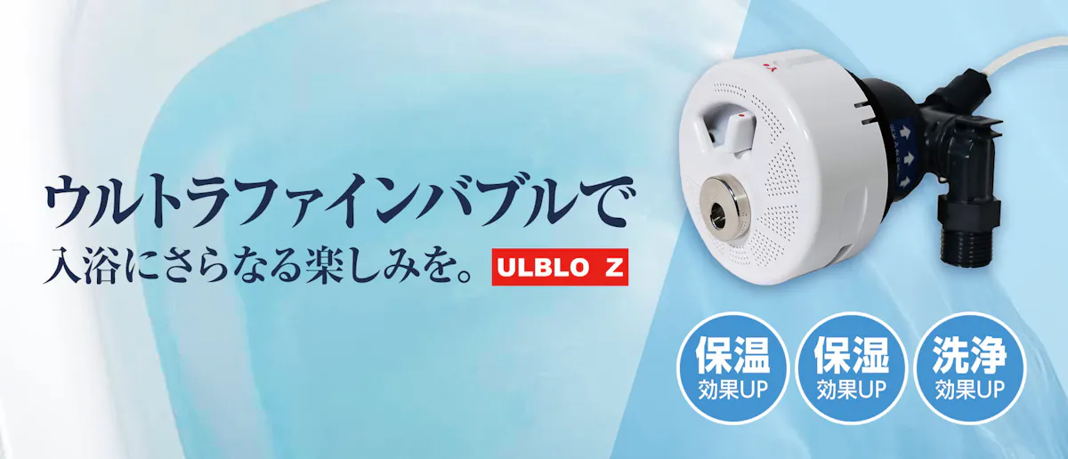 リフォームならcainz Reform 公式 株式会社カインズ