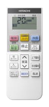 RAS-V22R-W　(JAN4549873181912) | 日立