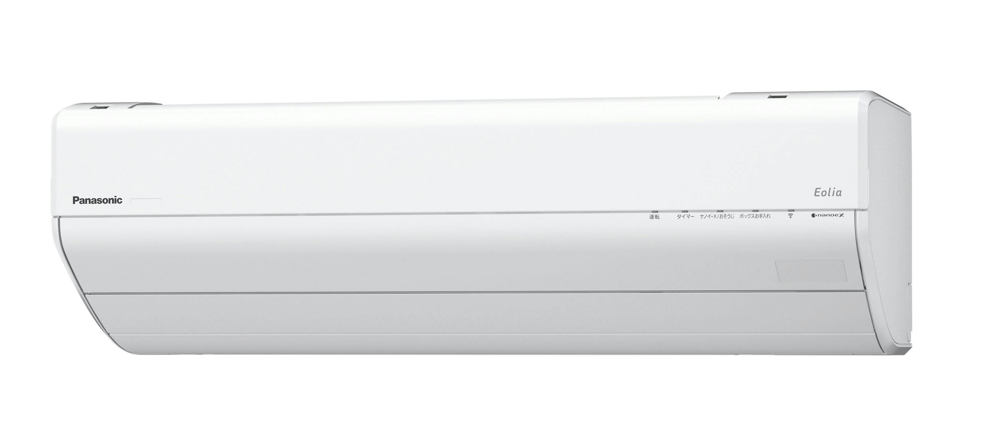 CS-GX564D2-W