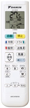 S405ATEP-W　(JAN4573535440864) | ダイキン