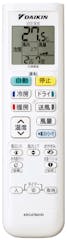 S404ATEP-W | ダイキン