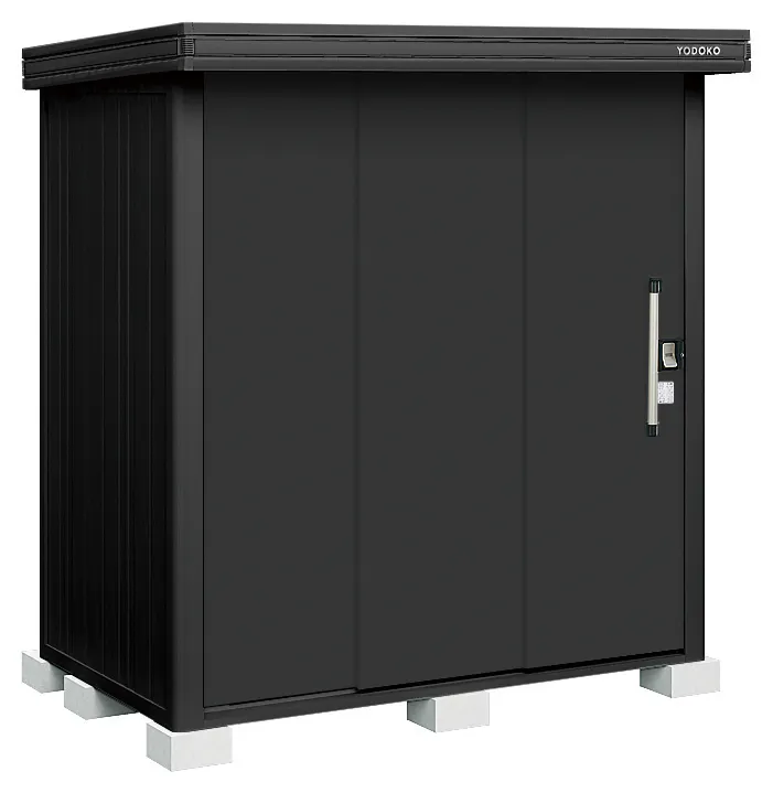 組立工事ご依頼の方限定】【ヨドコウ物置エルモ40％OFF】ヨドコウBLACK 