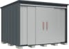 【組立工事ご依頼の方限定】　【物置10,000ポイントバックキャンペーン】　タクボBELOS B-series　B-Z2926Y | タクボ