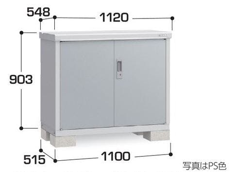 アイビーストッカー BJX-115A｜イナバ｜カインズリフォーム