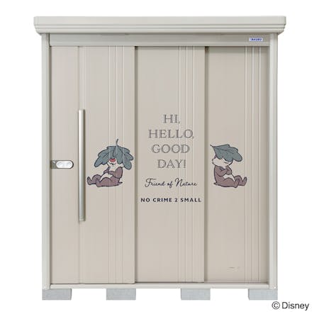 【組立工事ご依頼の方限定】　【物置10,000ポイントバックキャンペーン】　カインズオリジナルディズニー/物置　C-1815D31 | カインズオリジナル