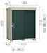ガーデンハウス DM-Z1715G(豪雪型） | ダイケン