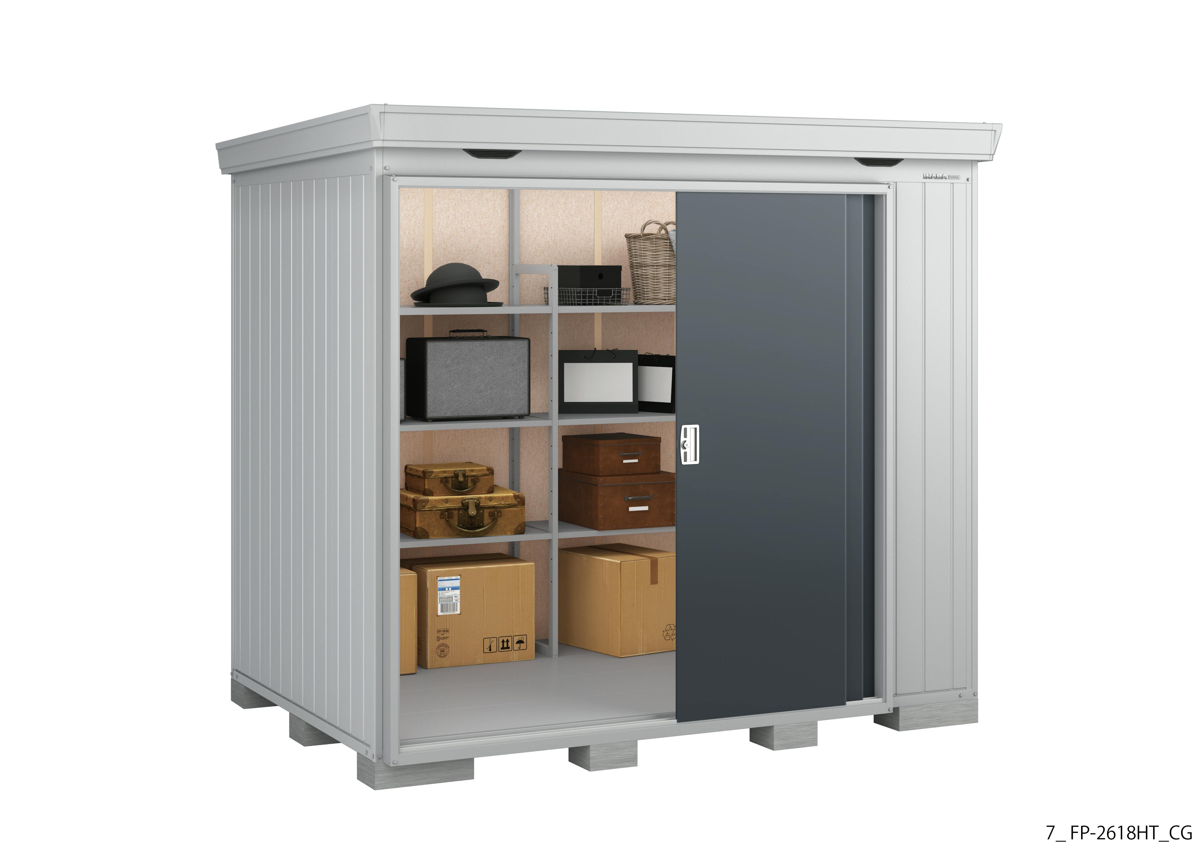 イナバ 物置 フォルタプラス FP-2618HT (耐F) 多雪型 PS プラチナシルバー GJNG5B イナバ物置 FP-5218HD FORTA+ フォルタプラス 断熱材付物置 多雪型