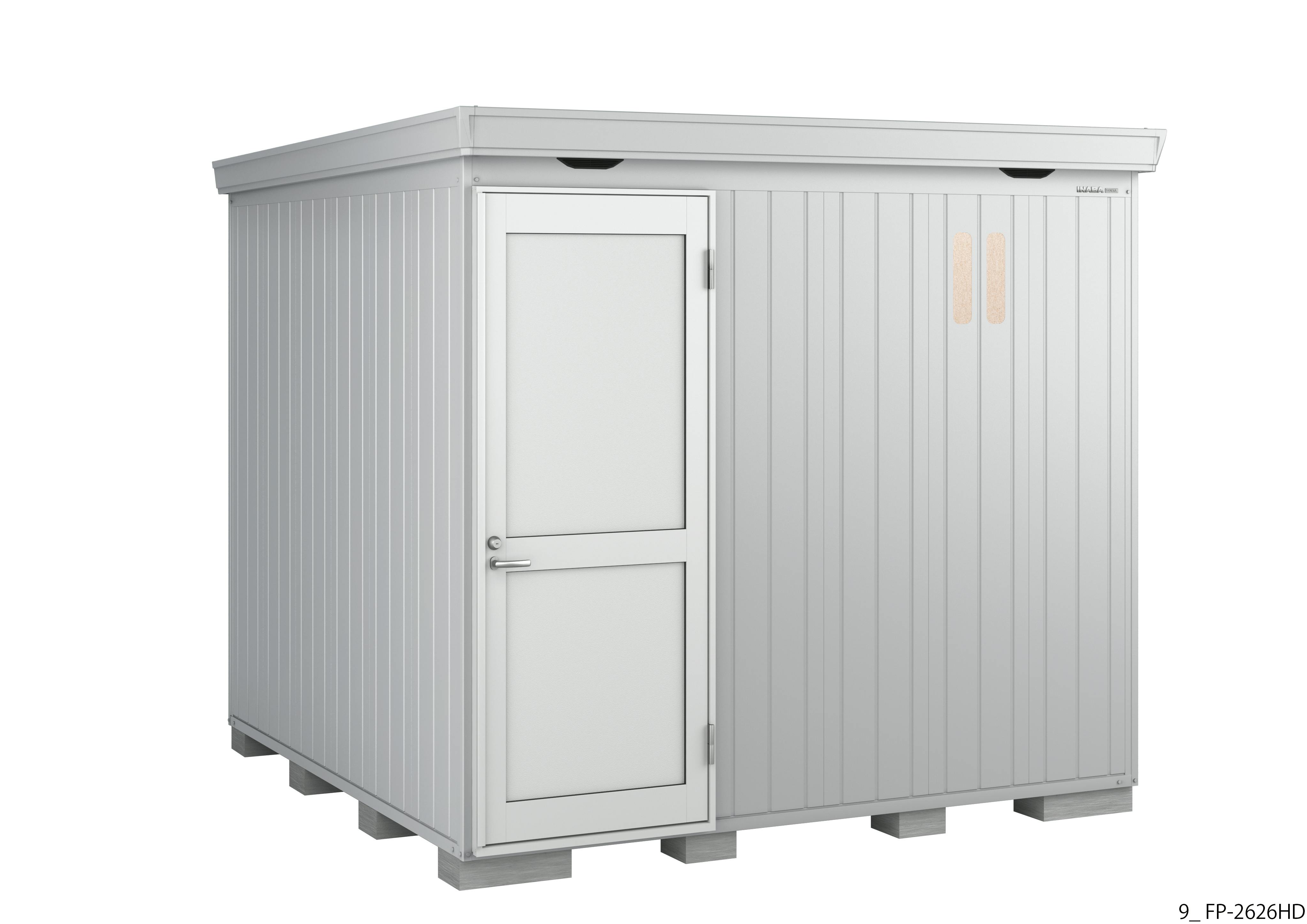 イナバ 物置 フォルタプラス FP-2626HD (耐F) 一般型 サンシルバー GJNG73 稲葉製作所 フォルタプラス 多雪型 FP-2626HD (物置き) 価格比較