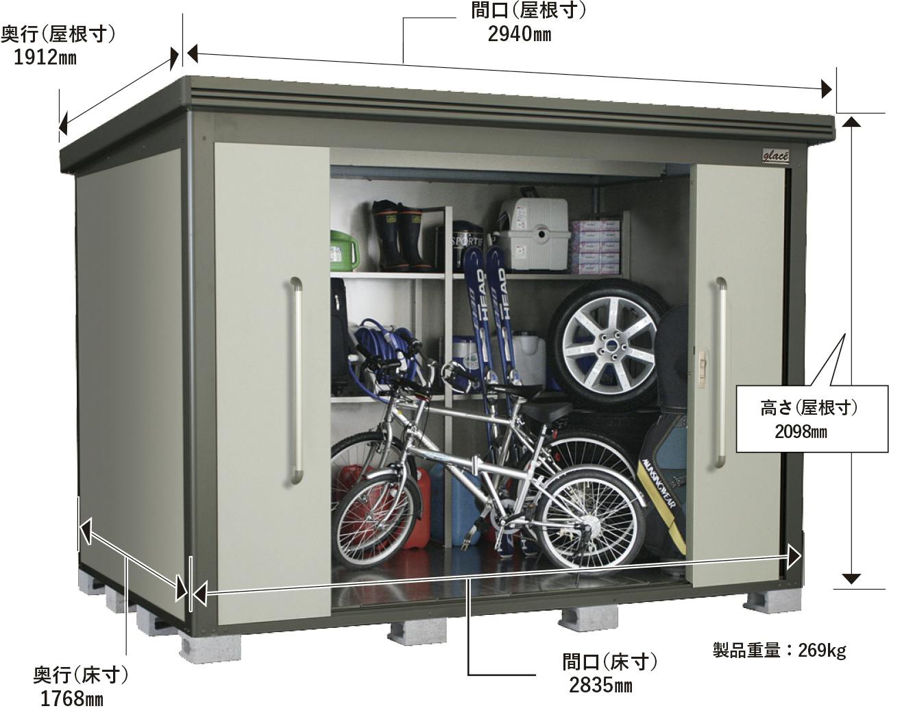 カインズ 大型 物置 グラッセ GLA-10 - 玄関/屋外収納