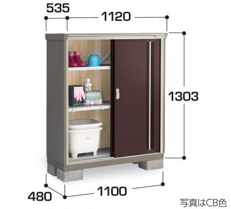 ナイソーシスター KMW-115C｜イナバ｜カインズリフォーム