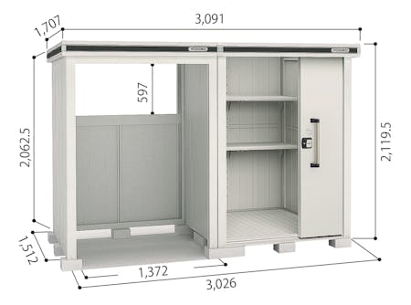 【組立工事ご依頼の方限定】　【物置10,000ポイントバックキャンペーン】　ヨドコウエルモコンビ　LMD-1515+LKDS1515 | ヨドコウ