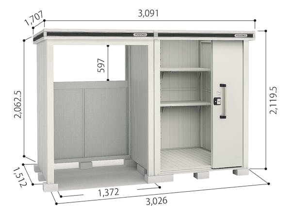 【組立工事ご依頼の方限定】　【物置10,000ポイントバックキャンペーン】　ヨドコウエルモコンビ　LMD-1515+LKDS1515 | ヨドコウ