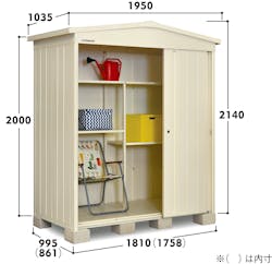 MN  ●MN-1810