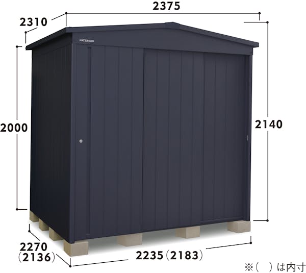 【組立工事ご依頼の方限定】　【物置10,000ポイントバックキャンペーン】　マツモト物置MN　MN-2222 | マツモト物置