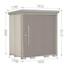 【組立工事ご依頼の方限定】　【物置10,000ポイントバックキャンペーン】　タクボMrストックマンダンディ　ND-1815Y | タクボ