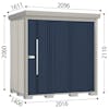 【組立工事ご依頼の方限定】　【物置10,000ポイントバックキャンペーン】　タクボMrストックマンダンディ　ND-2014 | タクボ