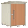 【組立工事ご依頼の方限定】　【物置10,000ポイントバックキャンペーン】　タクボMrストックマンダンディ　ND-S1522Y | タクボ