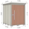 【組立工事ご依頼の方限定】　【物置10,000ポイントバックキャンペーン】　タクボMrストックマンダンディ　ND-S1522Y | タクボ