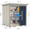 【組立工事ご依頼の方限定】　【物置10,000ポイントバックキャンペーン】　タクボMrストックマンダンディ　ND-SZ1819Y | タクボ