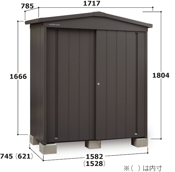 NT NT-157D | マツモト物置