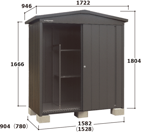 【組立工事ご依頼の方限定】　【物置10,000ポイントバックキャンペーン】　マツモト物置NT　NT-159D | マツモト物置