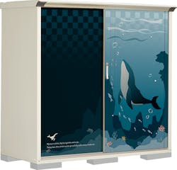 ペインタグランプレステージジャンプ  P-177BF