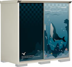ペインタグランプレステージジャンプ  P-179BT