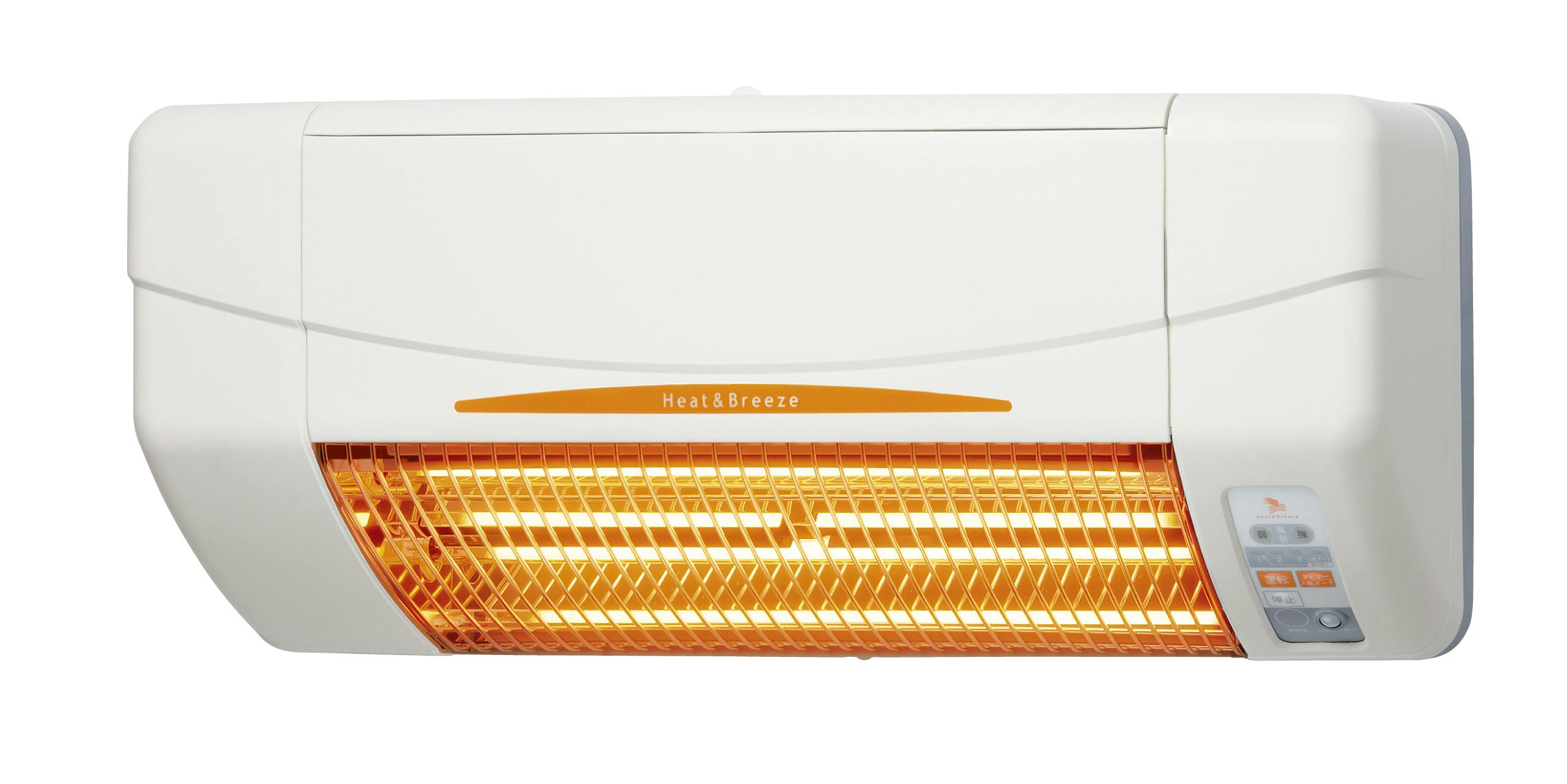 SDG-1200GSM 壁掛けタイプ