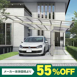 エフルージュ FIRSTプラス 51-2411型 H22　耐雪20㎝ 基準風速V0=34m/S地域