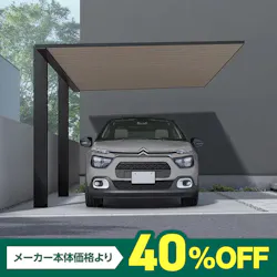 プレーンルーフ６００タイプ　50ー24型　H22　アルミ色（アルマイト仕上げ）
