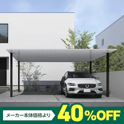 プレーンルーフ６００タイプ　50ー48型　H22　アルミ色（アルマイト仕上げ）