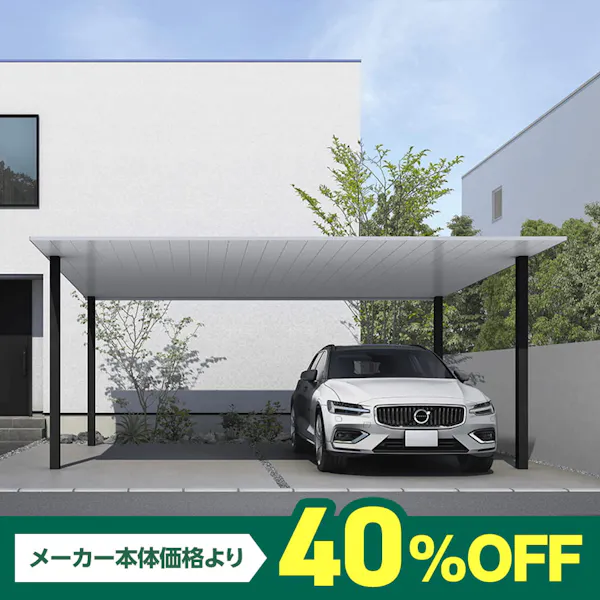 プレーンルーフ６００タイプ　50ー48型　H22　アルミ色（ブラスト仕上げ） | YKK AP