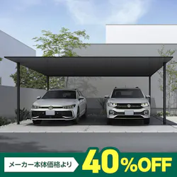 プレーンルーフ６００タイプ　50ー54型　H22　アルミ色（アルマイト仕上げ）