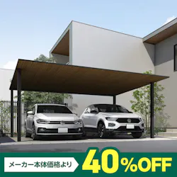プレーンルーフ６００タイプ　50ー60型　H22　アルミ色（アルマイト仕上げ）