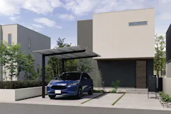 【新商品】【発売記念特典】【5,000ポイントプレゼント】ミンティアポートShade 基本タイプ（1台収納） 30-51型 標準柱