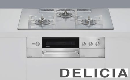 デリシア_RHS72W38M14RCSTW（天板750mm,ガラストップ）オーブン接続不可 | リンナイ