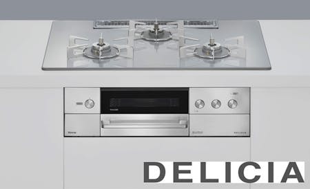 デリシア_RHS72W38M14RNSTW（天板750mm,ガラストップ）オーブン接続不可 | リンナイ