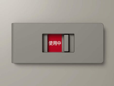荷物受け取り不可