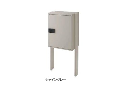 宅配ボックスＫＴ　ポールタイプ　コンパクトタイプ　埋込仕様　シャイングレー色 右開き | LIXIL