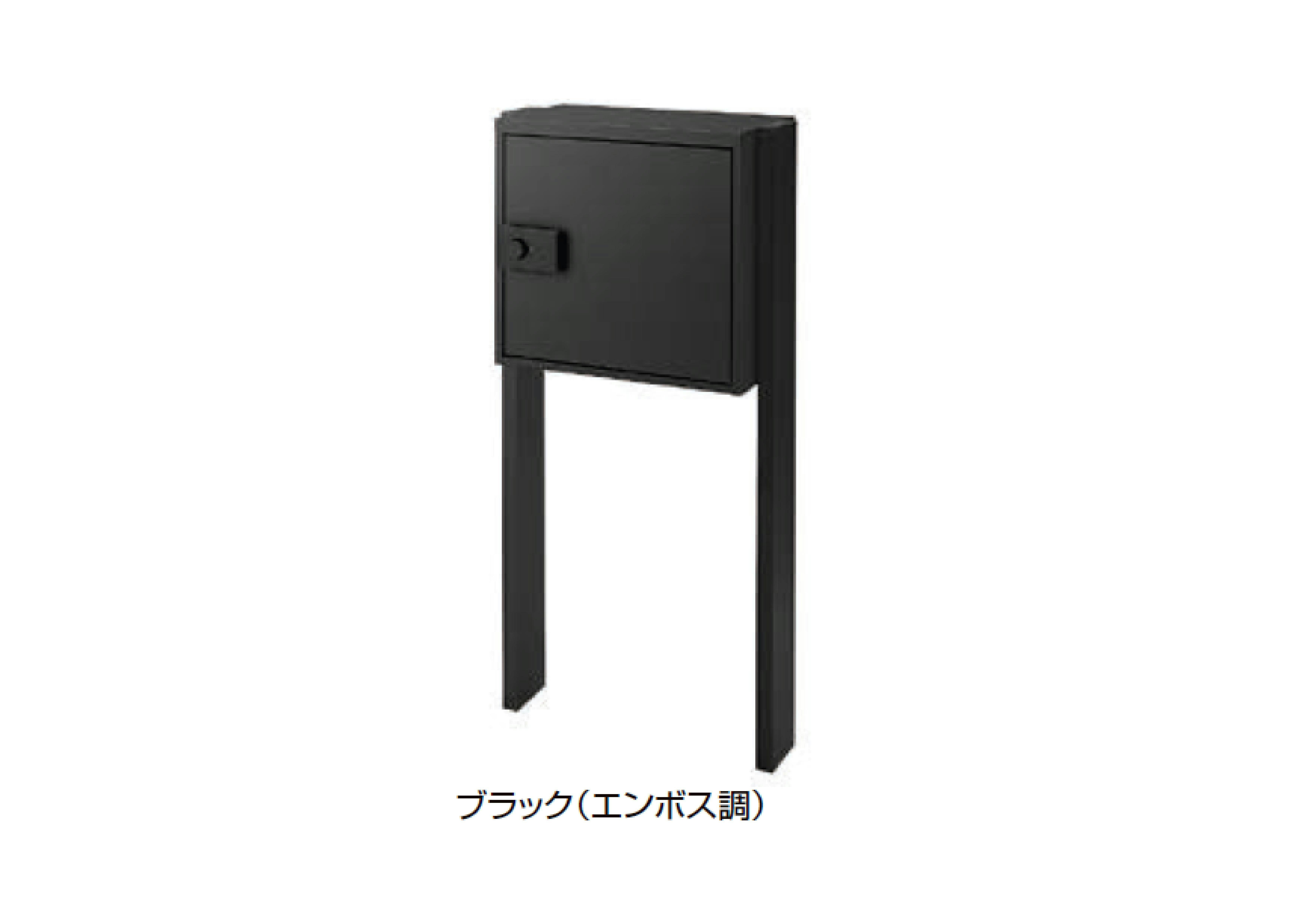 宅配ボックスＫＴ　ポールタイプ　コンパクトタイプ　埋込仕様　ブラック（エンボス調）色 右開き