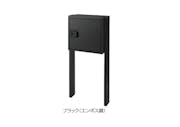 宅配ボックスＫＴ　ポールタイプ　コンパクトタイプ　埋込仕様　ブラック（エンボス調）色 右開き