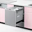 ビルトイン食器洗い乾燥機 シルバーNP-45VD9S[6人用] | パナソニック