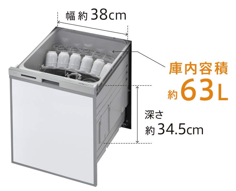 ビルトイン食器洗い乾燥機 シルバー RWX-SD401A [6人用]｜リンナイ