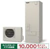 【夏のリフォームキャンペーン】【10,000ポイントプレゼント】【補助額10,000円】エコキュート　ト　角型フルオート　高圧タイプ　一般地向け　370L　SRT-S377_set（リモコン・脚部カバーセット）　※ガス→エコキュートの場合は＋30,000円　※460ℓの場合は＋30,000円 | 三菱電機