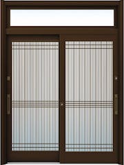 ドアリモ玄関引戸2枚建 複層ガラス仕様 伝統和風A05 木目色