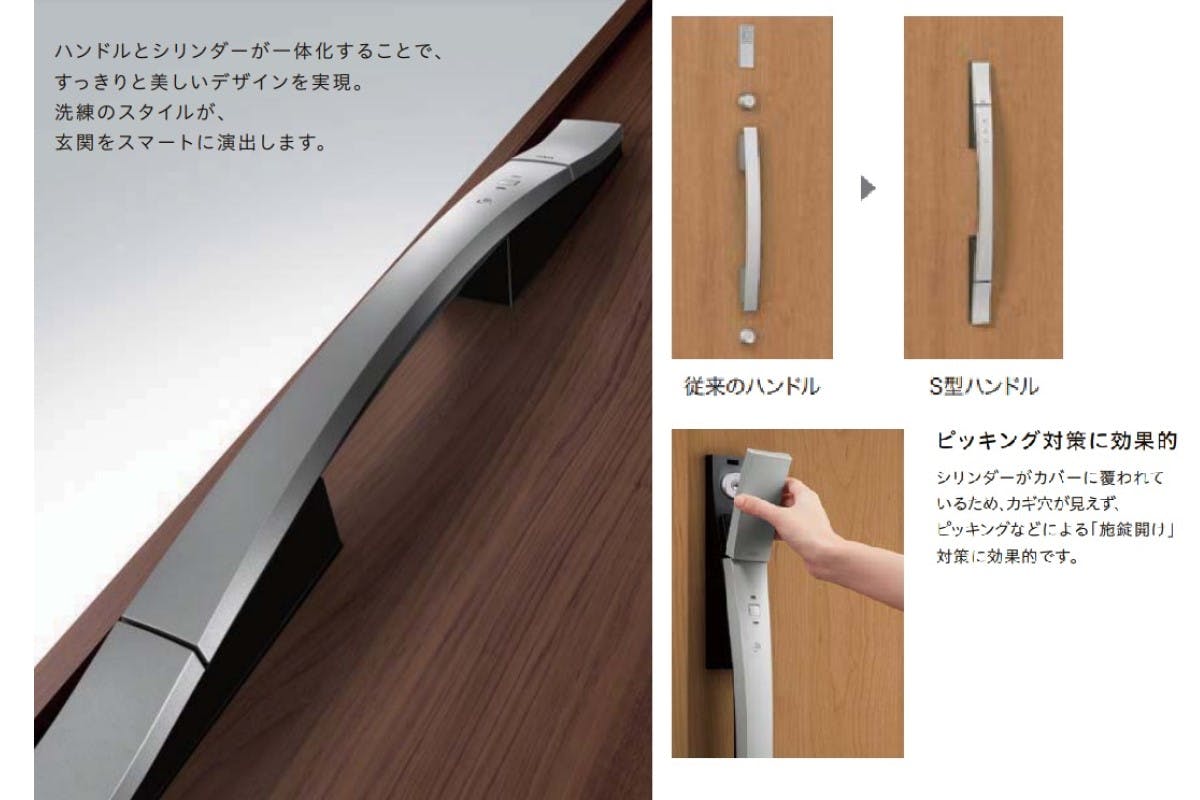 リシェントドア3 断熱K4仕様 M79型 アルミ色 片開き ランマ有り リシェントドア3 断熱K4仕様 M79型 アルミ色 片開き ランマ有り