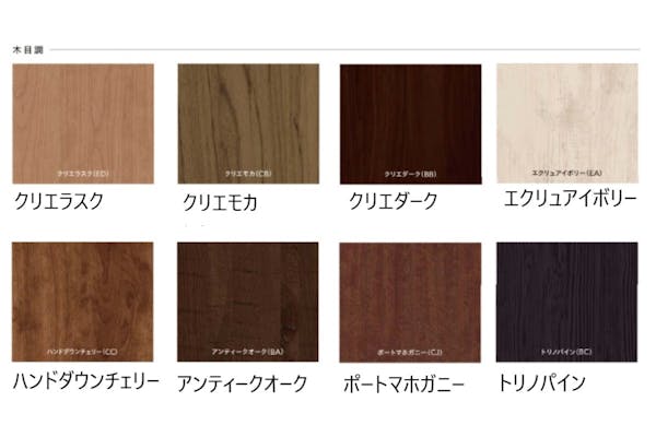 リシェントドア3 断熱K4仕様 D44型  木目色 親子（採光有り） ランマ無し | LIXIL