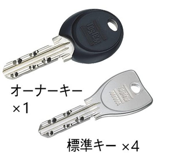 リシェントドア3 断熱K4仕様 D44型  木目色 親子（採光有り） ランマ無し | LIXIL