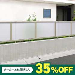 SP1型