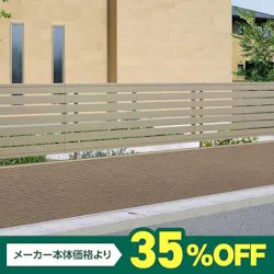 YK3型